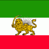 Symbiosis SIFIL - Persian Language Flag
